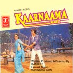 Kaarnaama - Dilraj Kaur Song Download