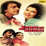 Jaan Ki Baazi - Dilraj Kaur Song Download